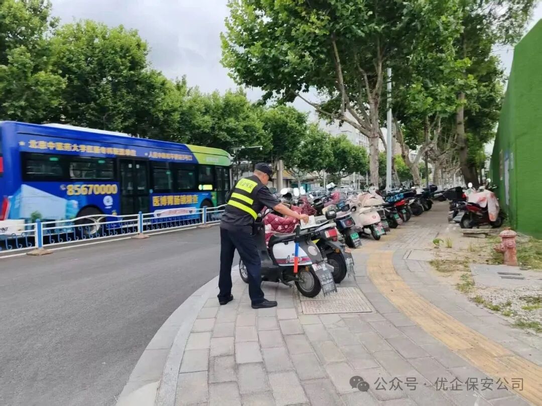 护航观赛盛宴|优企保安再次圆满完成苏超第二现场安保执勤任务